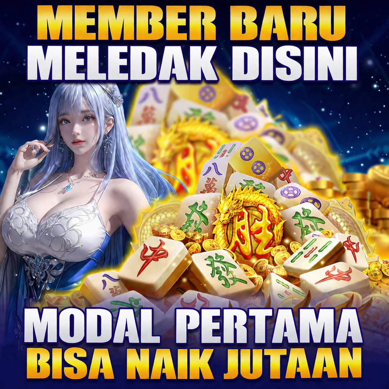 uh77